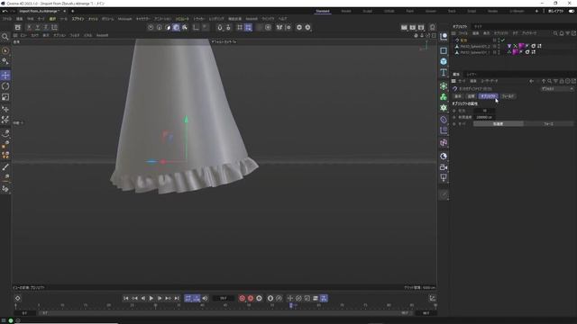 #C4DTipsJP ZBrushのモデルにCinema 4Dのクロスでフリルを追加する方法 смотреть онлайн