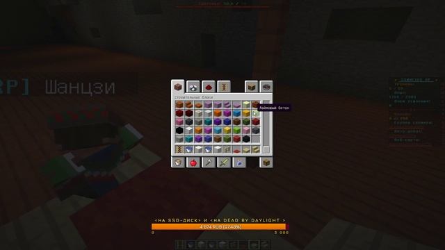 🐷MINECRAFT 🐷- ЗАХОДИ, ПОКАТАЕМСЯ! смотреть онлайн