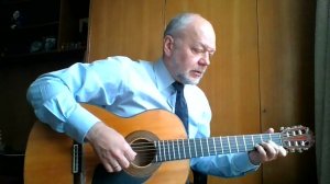 Если можешь, прости (Scrivimi) на гитаре