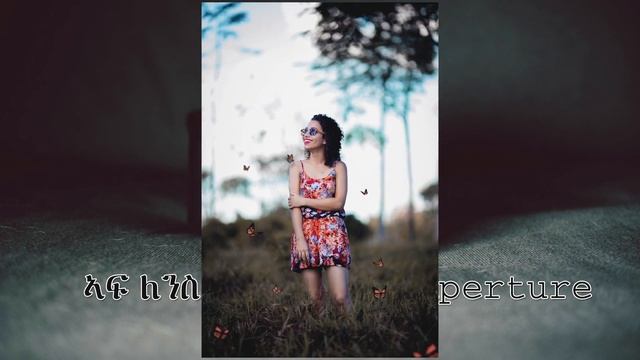 7 ምኽርታት | ብሉጽ ሰኣላይ ንምዃን! смотреть онлайн
