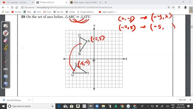 NYS Geometry [Common Core] June 2019 Regents Exam Questions 28-30 Solutions смотреть онлайн