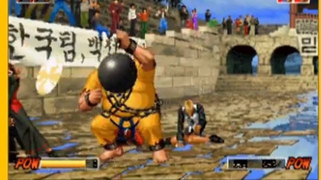 Retro Fight Salvador - BA v56 смотреть онлайн