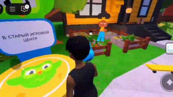 Duolingo Game Hub в Roblox | СЛОЖНО УБЕГАТЬ ОТ СОВЁНКА DUO | #roblox  #duolingo