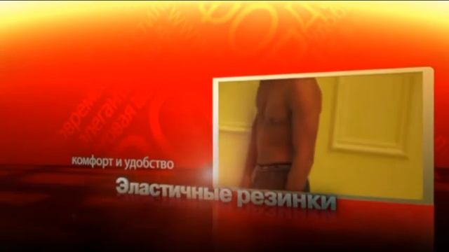 5 элементов комфорта TORRO смотреть онлайн