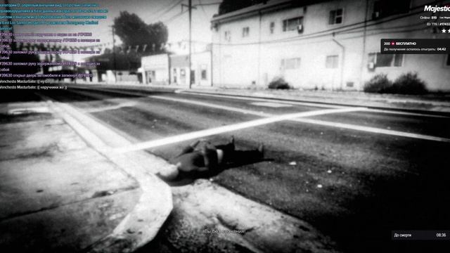 Majestic RP 2025-04-12 12-31-00