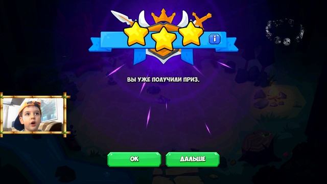 ТАКТИЧЕСКИЕ МОНСТРЫ МОНСТР АРЕНА Tactical Monsters Rumble Arena 6+ Камзи смотреть онлайн