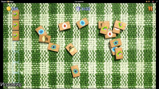 Онлайн игра Сад гармонии смотреть онлайн