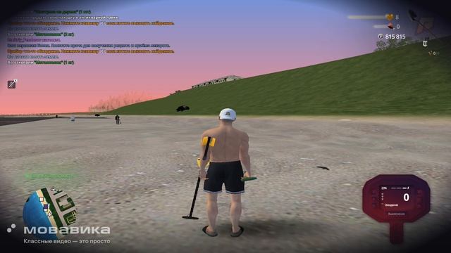 Новый проект