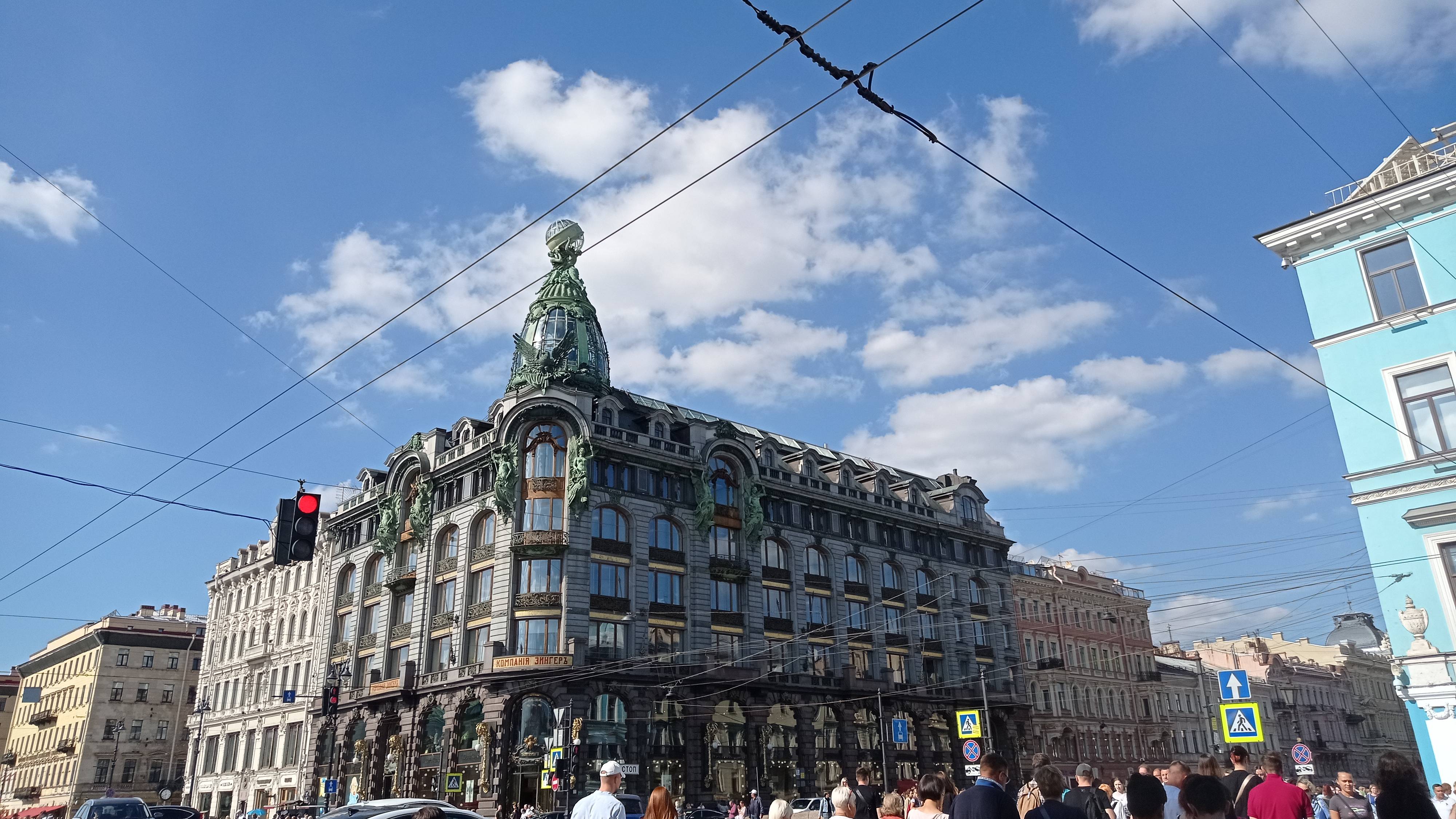 Россия: приятная прогулка по Санкт-Петербургу (продолжение) смотреть онлайн