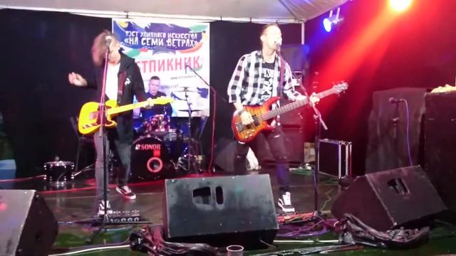 BALTIC BAND - Только зря смотреть онлайн