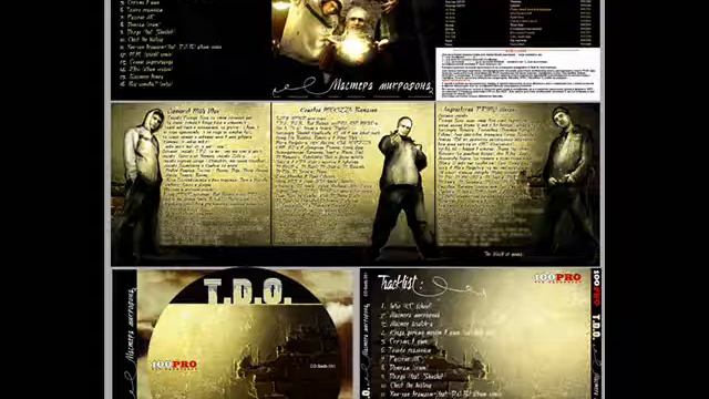 Русский Рэп T.D.O. - Евро Russian Rap смотреть онлайн