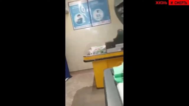 Музыка зашёл в АТБ с топором и розньос всё 😱 смотреть онлайн