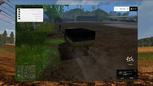 Дары Кавказа ► #1 - За работу! ► Farming Simulator 15 смотреть онлайн