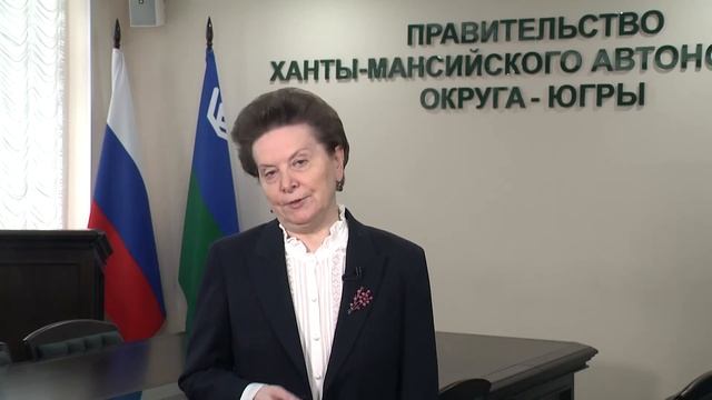 Обращение Губернатора Перепись населения смотреть онлайн