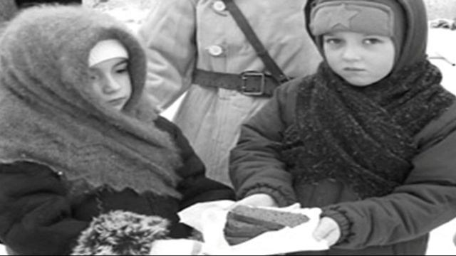 "Дети войны" смотреть онлайн