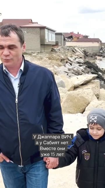 Красавица Сабият - флагман помощи людям с ВИЧ и СПИДом в Дагестане #shorts #свои #вич #помощь смотреть онлайн