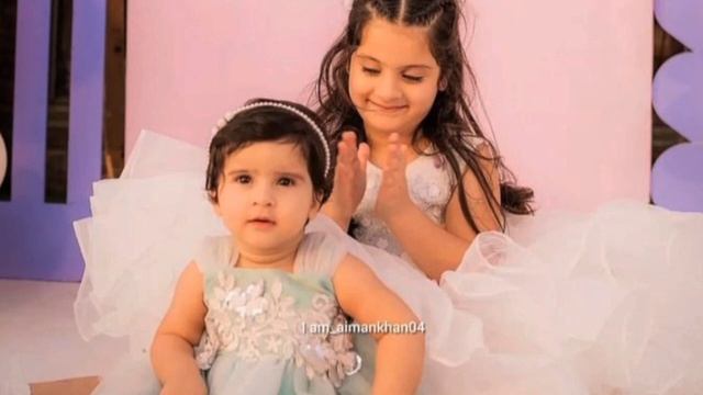 Minal khan revealed her son Hassan face on Miral birthday|| Minal khan son Hassan face reveal смотреть онлайн