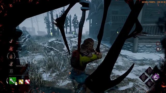 ПОТОЧЕГ НА НОЧЬ| Dead By Daylight | Livestream 🔴 смотреть онлайн