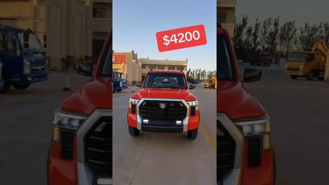 Electro labo tez kunlarda keladi🤩 смотреть онлайн