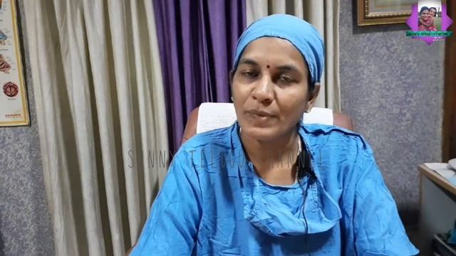 గర్భిణీ స్త్రీలు #తీసుకోవాల్సిన జాగ్రత్తలు #రెండవ భాగం смотреть онлайн