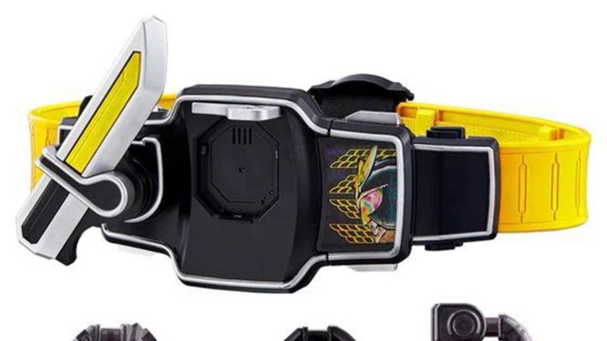 CSM Kamen Rider Gaim Driver
