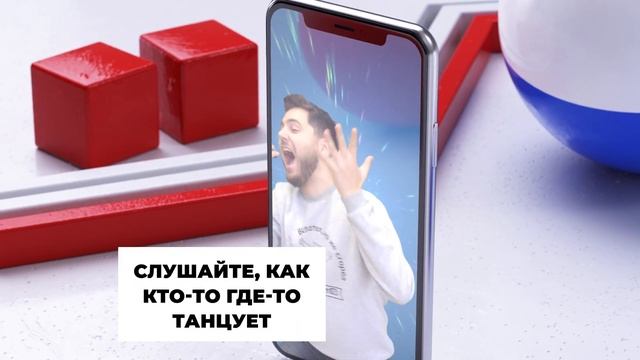Tik-House.Club – Слушайте, как кто-то танцует смотреть онлайн