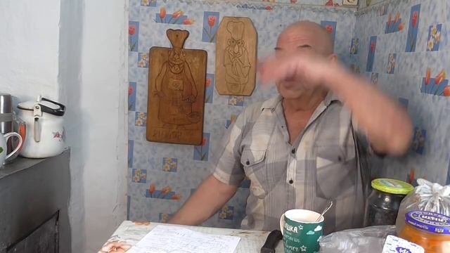 Я приглашаю вас на ЧАЙ смотреть онлайн