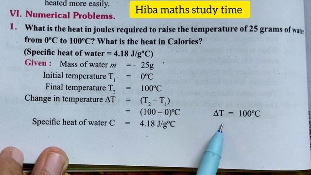 9th physics unit 7 heat numerical problem 1 | Hiba maths study time смотреть онлайн