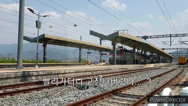 [인별이×아티] 곡성에서 EMU-250 갑종 출사하기! | 인별이 смотреть онлайн