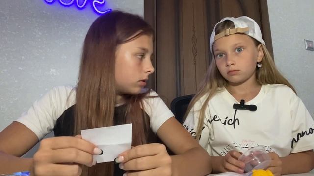 Оцениваем с младшей сестрой продукты с фикс прайс ￼ смотреть онлайн