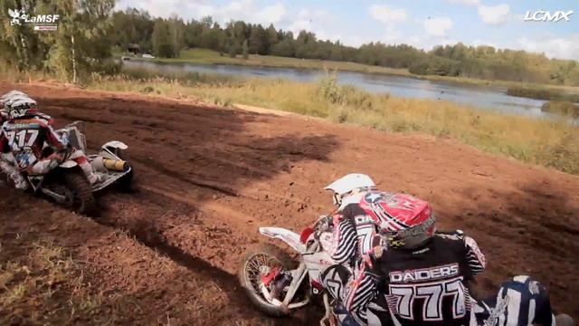 Latvijas čempionāta 2. posms DOBELĒ 13.-14. JŪNIJĀ ~ Reklāma [LV] смотреть онлайн