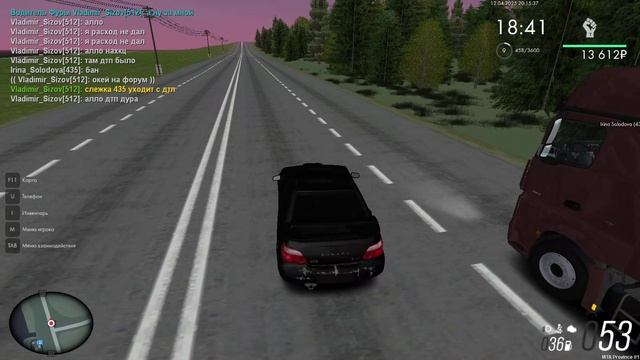 мде смотреть онлайн