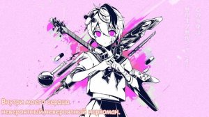 【Kairiki bear】Venom【Rus Sub】