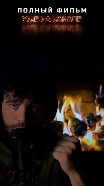 Подкаст #19 Про Греческую мифологию #shorts #история #Мифы #Мифология #подкаст #научпоп #Зевс смотреть онлайн