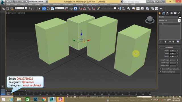 درس دهم (Clone) از سری آموزش های 3D max смотреть онлайн