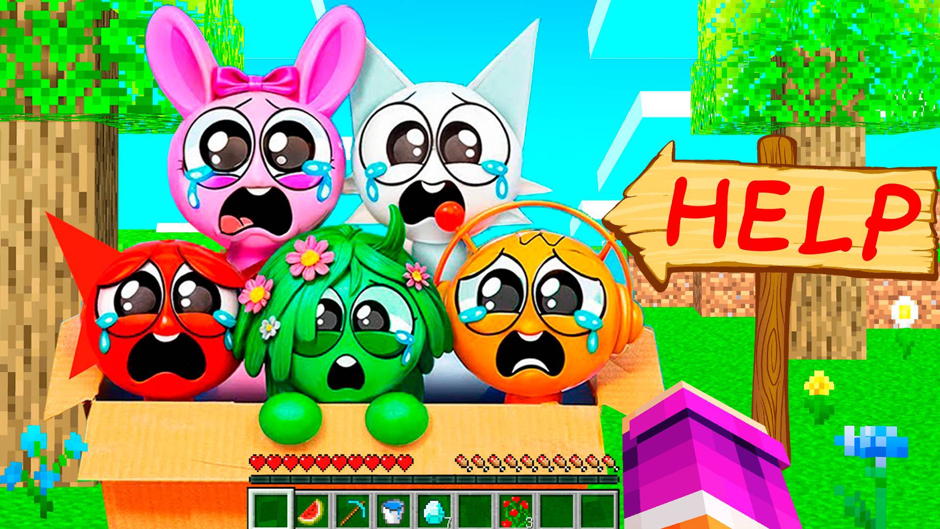 Я НАШЁЛ БРОШЕННЫХ СПРУНКИ В МАЙНКРАФТ смотреть онлайн