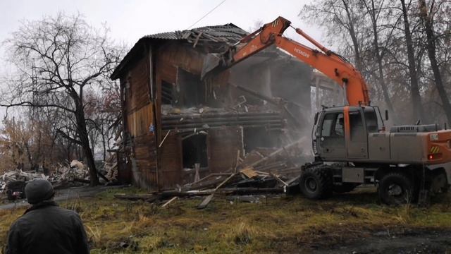 Слом дома. Тюмень ул. Мира дом 39а смотреть онлайн