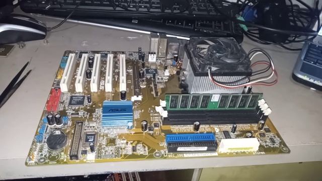 MOTHERBOARD K8N E