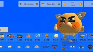 СЕКРЕТНЫЕ СКИНЫ В ЧИКЕН ГАН! | КАК СДЕЛАТЬ?