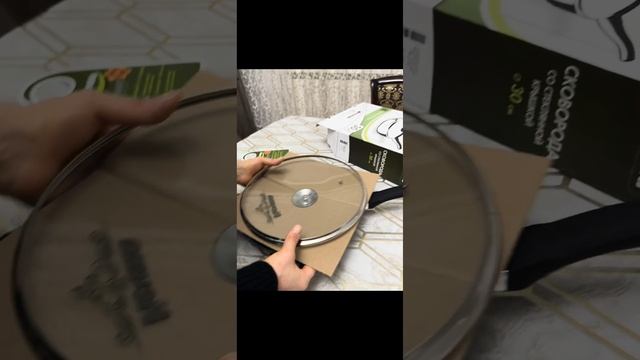 Акция:парфюм 😍посуда🥰текстиль 89288809699 смотреть онлайн