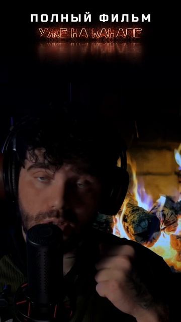 Подкаст #5 Про Греческую мифологию #shorts #история #Мифы #Мифология #подкаст #научпоп #Зевс смотреть онлайн