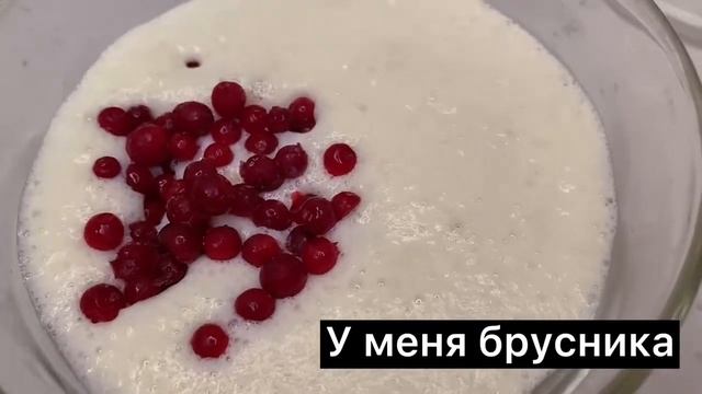 Рецепт ПП Коктейль - мороженое в домашних условиях! смотреть онлайн