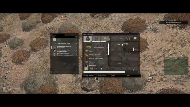 Ji_Da_AUE l arma 3 epoch rhs ivLar смотреть онлайн