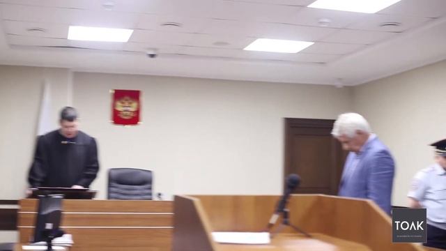 Суд над гонщиком на BMW в Барнауле смотреть онлайн