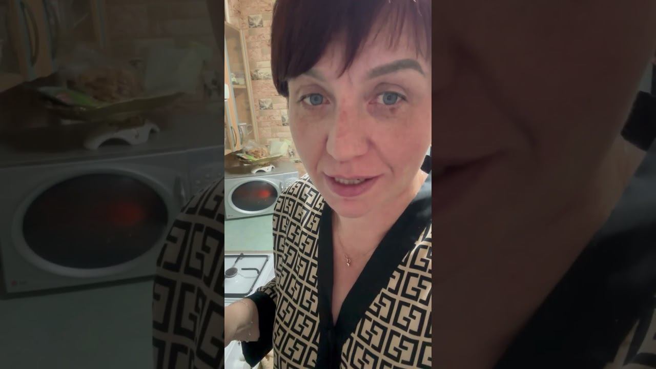 Доброе утро мои стройняшки❤️ смотреть онлайн