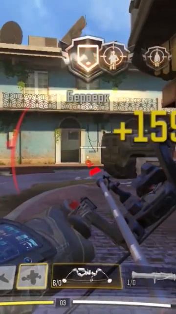 Call of duty убил двоих из пулемета и троих из лука смотреть онлайн