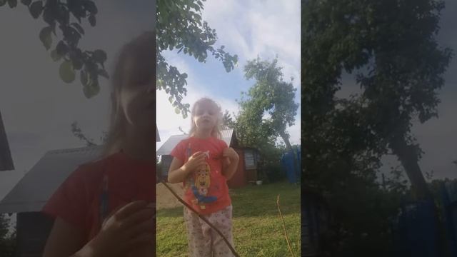 Моя Кэт смотреть онлайн