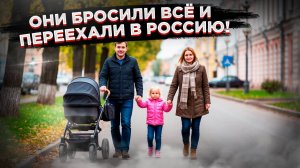 «Это просто безумие» – американец приехал в Ярославль и был поражён