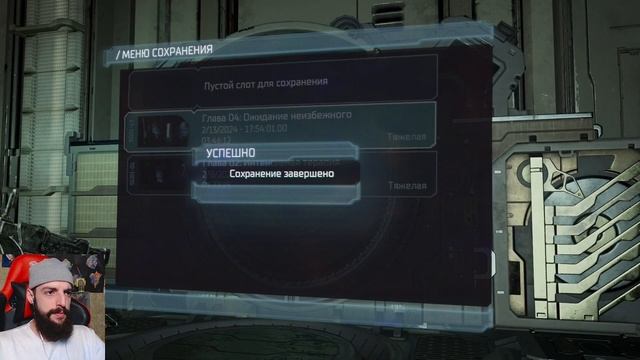 Черный властелин / Dead Space #7 смотреть онлайн