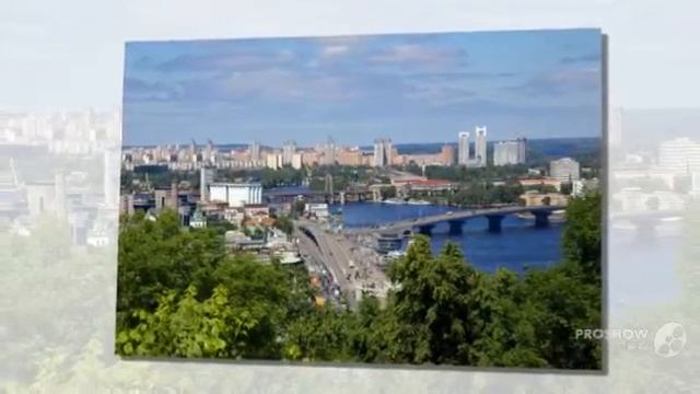 Киев \ Путёвки \ Фото \ Отдых\ Туры \ Отели смотреть онлайн